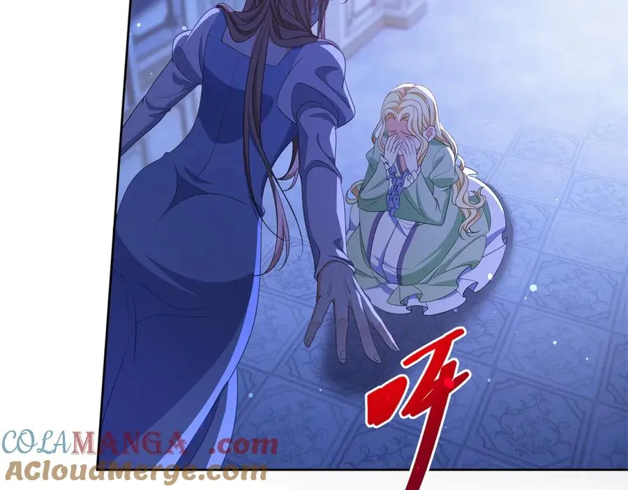 第47话 黑暗之主 第61页