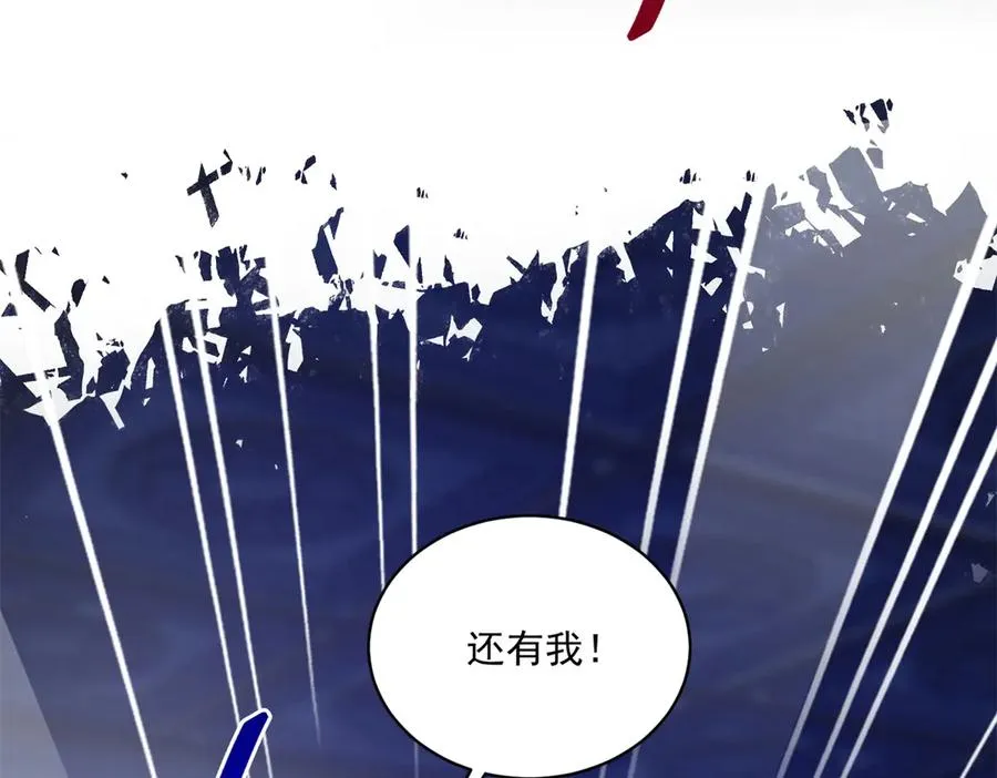 第47话 黑暗之主 第62页