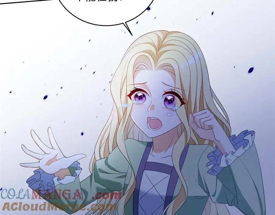 第47话 黑暗之主 第69页