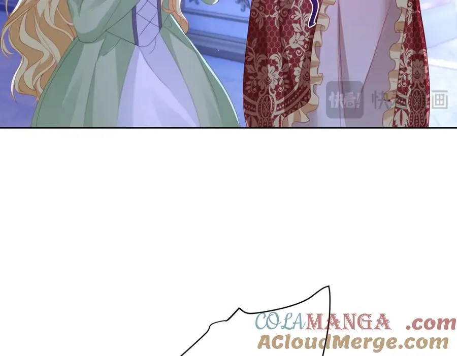 第47话 黑暗之主 第73页