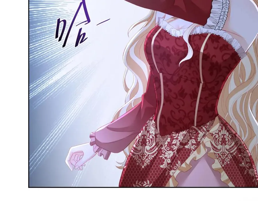 第47话 黑暗之主 第75页