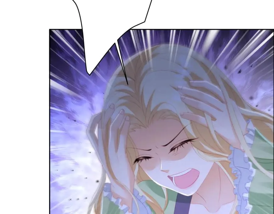 第47话 黑暗之主 第83页
