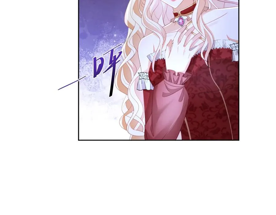 第47话 黑暗之主 第112页