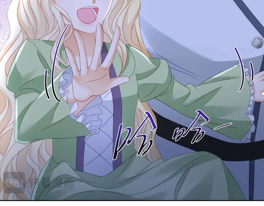 第47话 黑暗之主 第135页