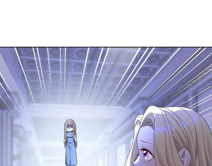 第48话 坏孩子 第8页