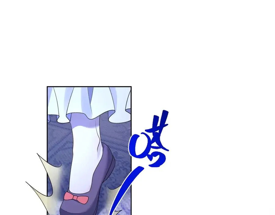 第48话 坏孩子 第10页