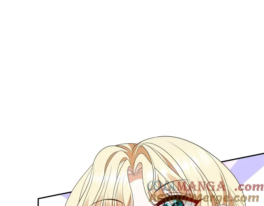第48话 坏孩子 第33页