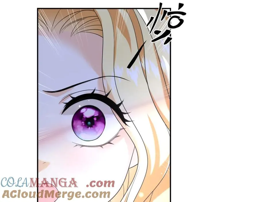 第48话 坏孩子 第53页