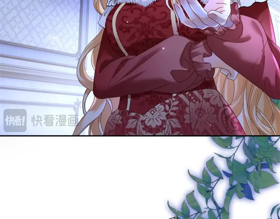 第48话 坏孩子 第78页