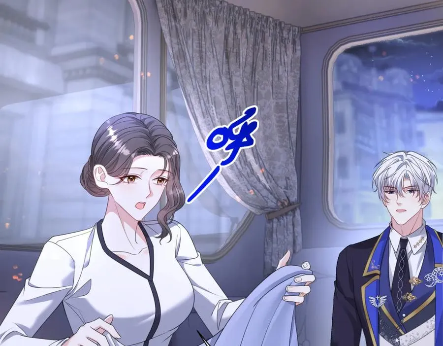 第49话 伯爵的礼物 第31页
