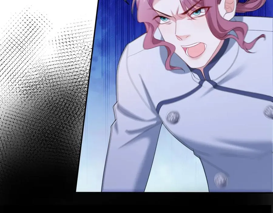 第49话 伯爵的礼物 第68页