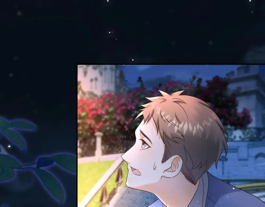 第49话 伯爵的礼物 第79页