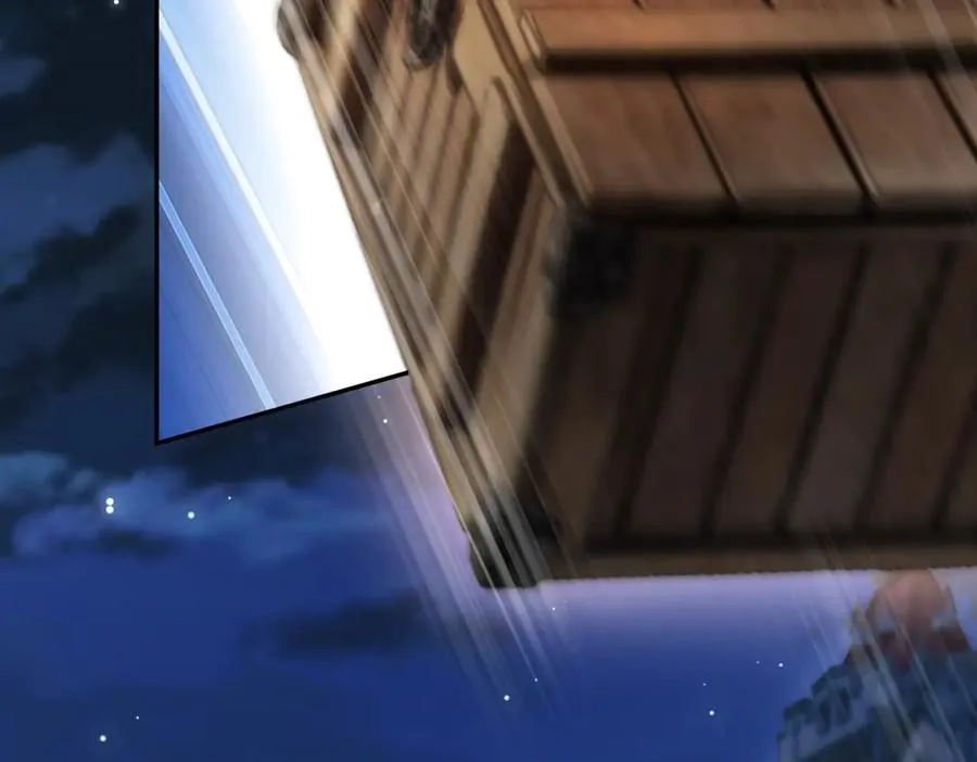 第49话 伯爵的礼物 第84页