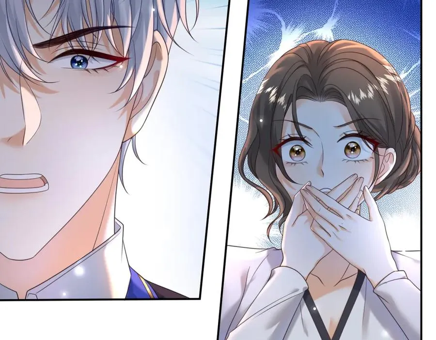 第49话 伯爵的礼物 第88页