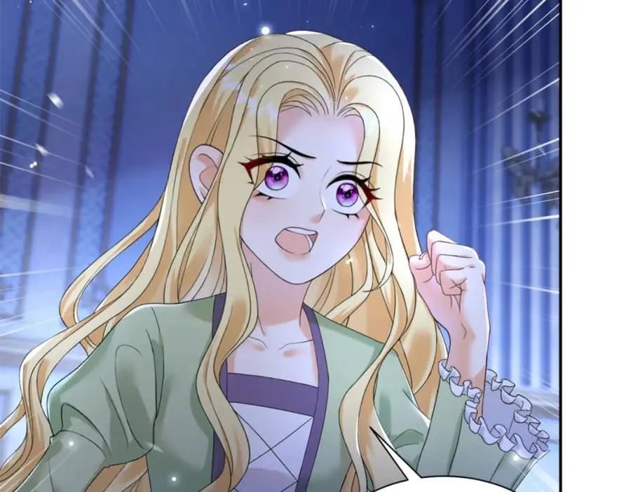 第49话 伯爵的礼物 第104页
