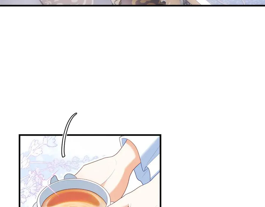 第50话 变故 第7页