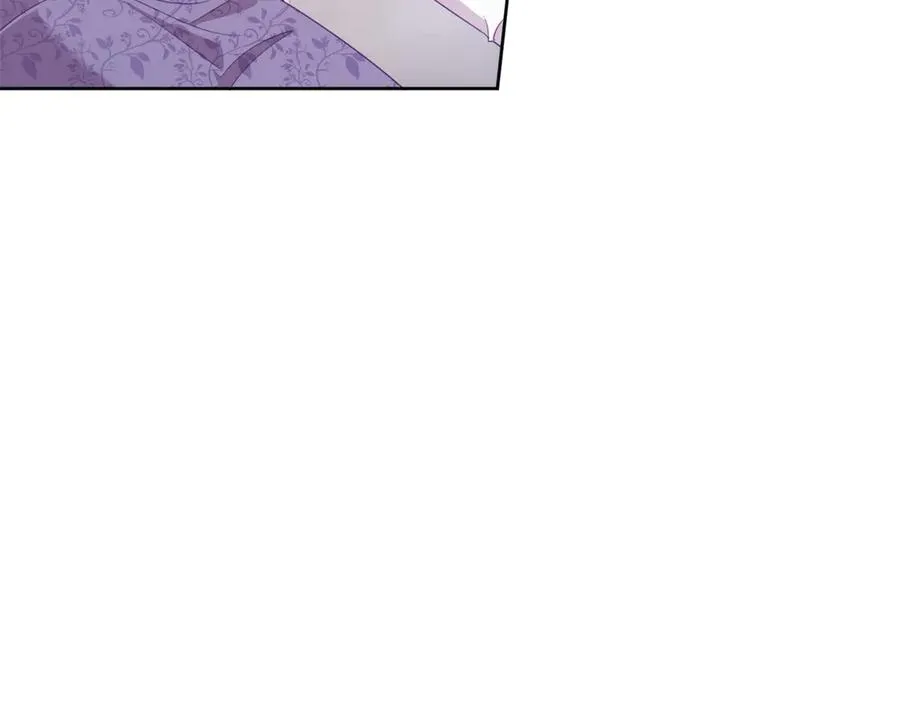 第50话 变故 第39页
