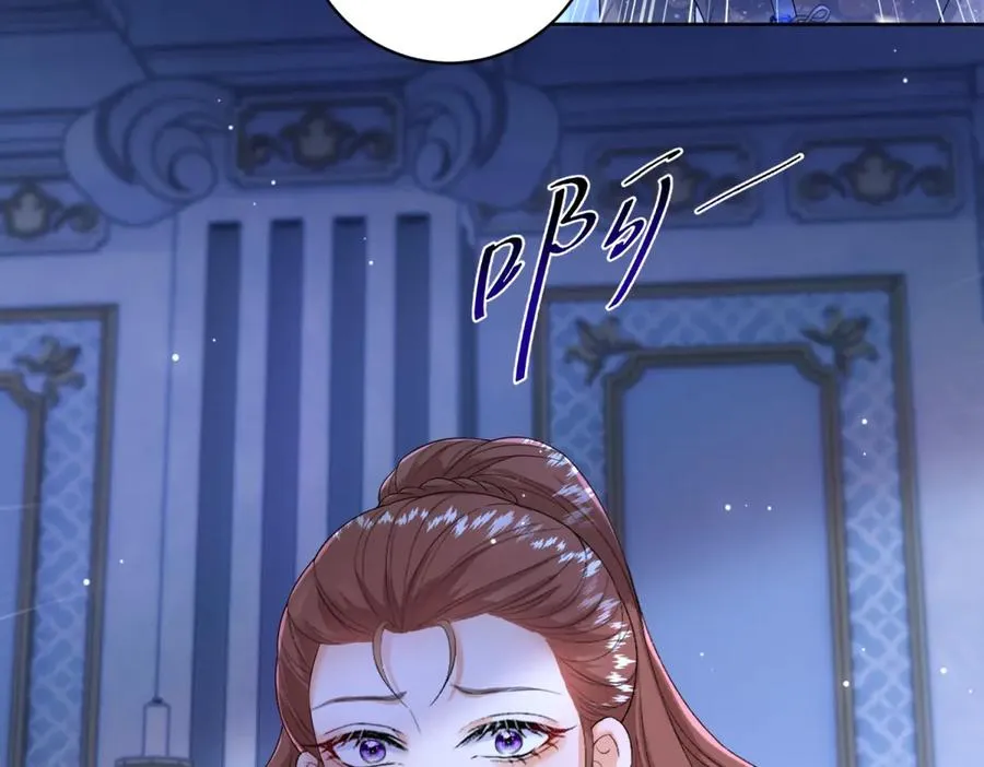 第50话 变故 第76页
