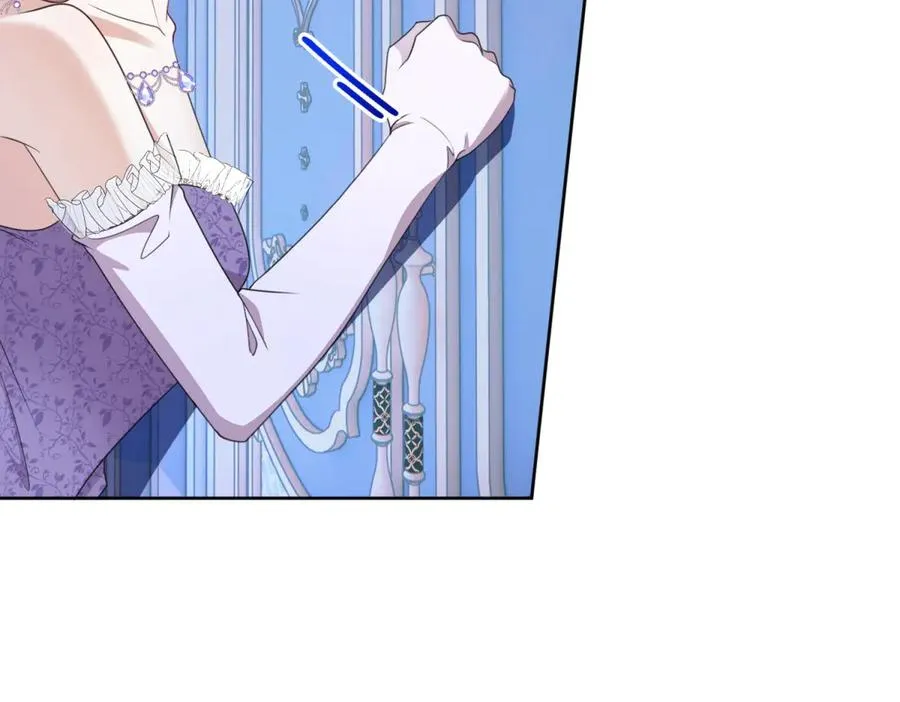 第50话 变故 第87页