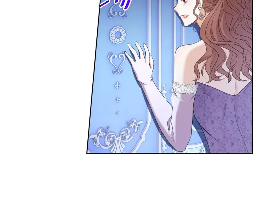 第50话 变故 第92页