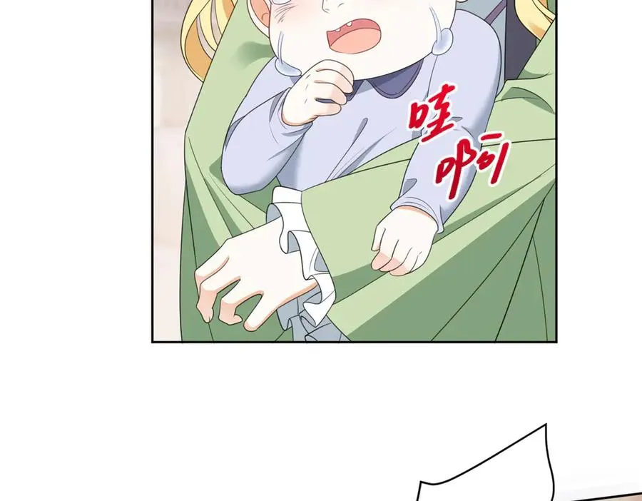 第50话 变故 第115页