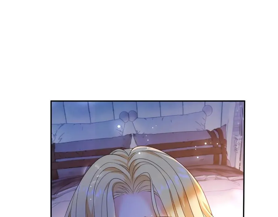 第51话 杀害皇子！ 第12页