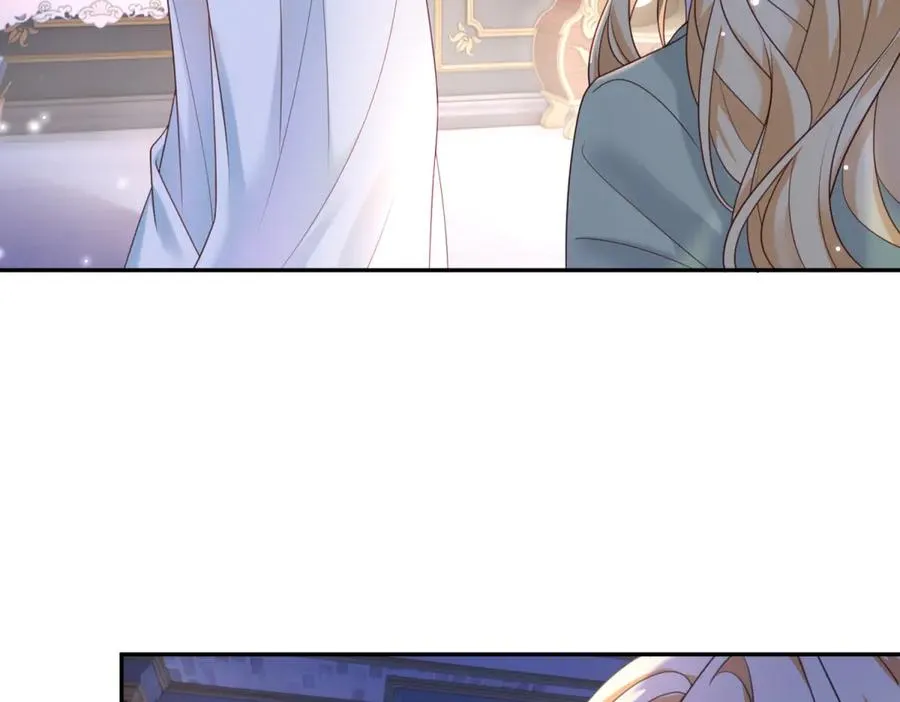 第51话 杀害皇子！ 第16页