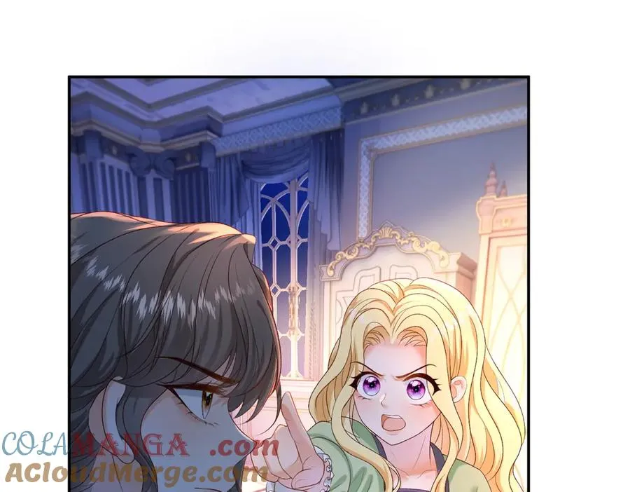 第51话 杀害皇子！ 第21页