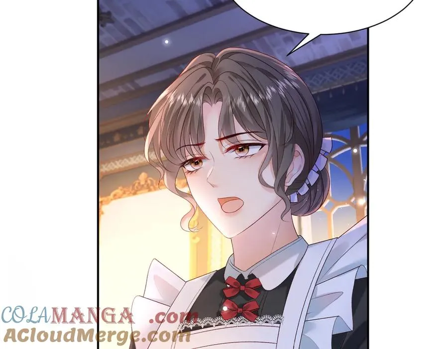 第51话 杀害皇子！ 第33页