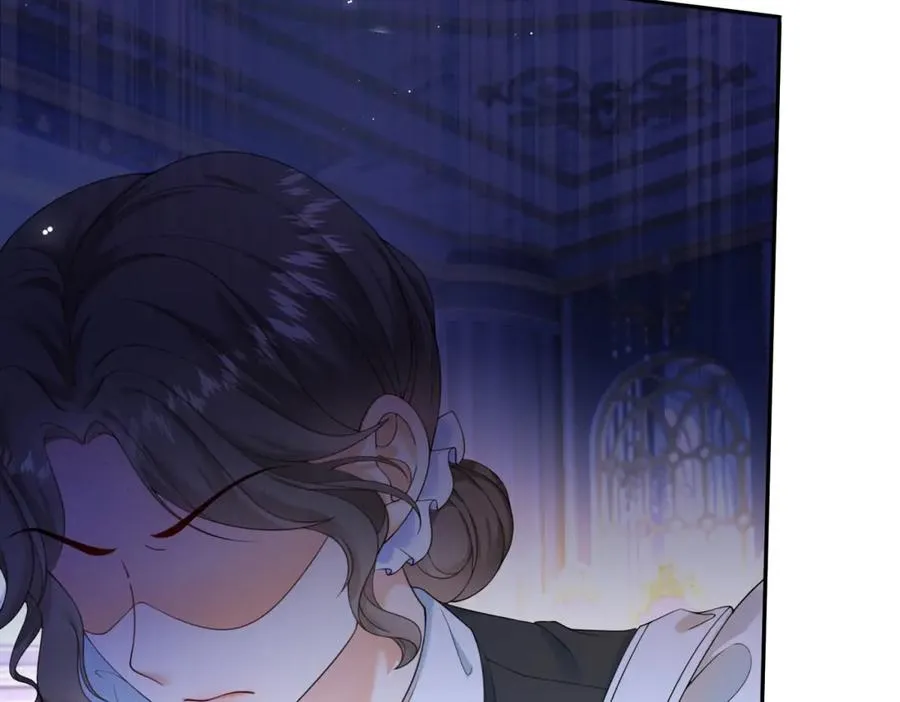 第51话 杀害皇子！ 第52页