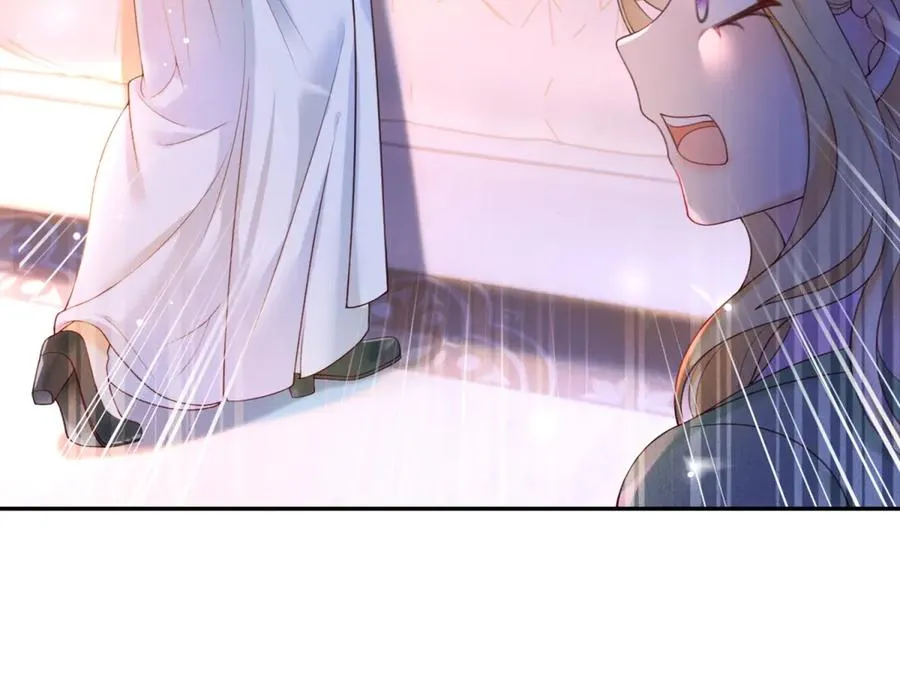 第51话 杀害皇子！ 第55页