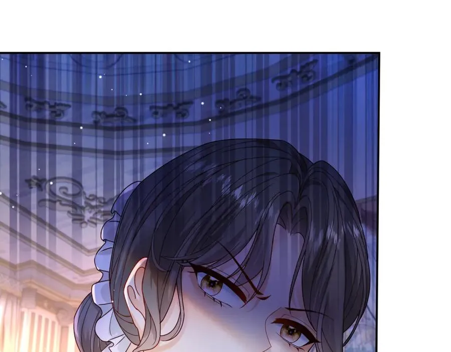 第51话 杀害皇子！ 第56页