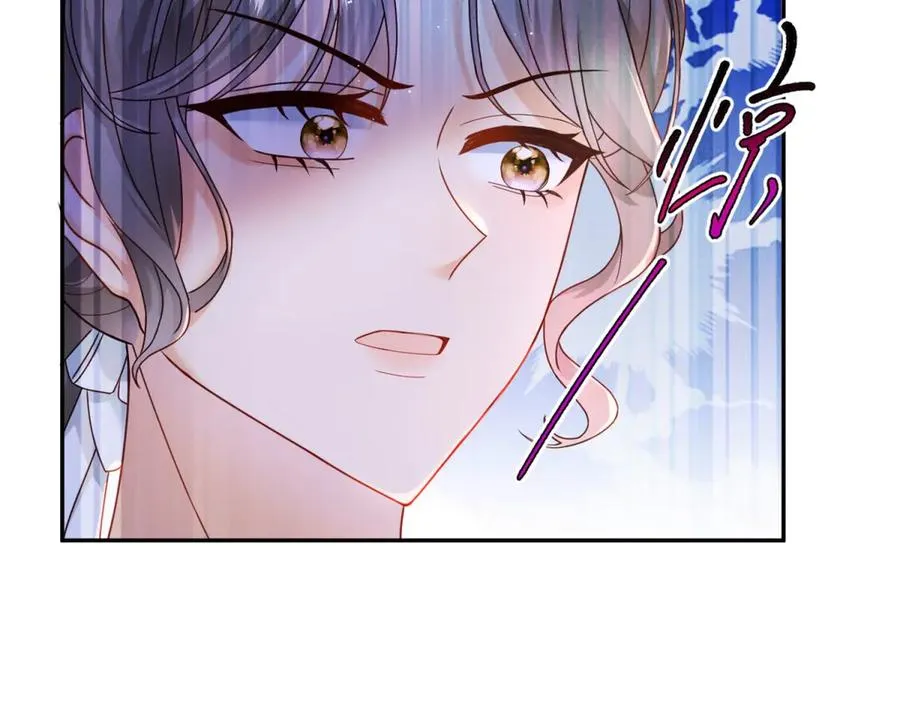 第51话 杀害皇子！ 第70页