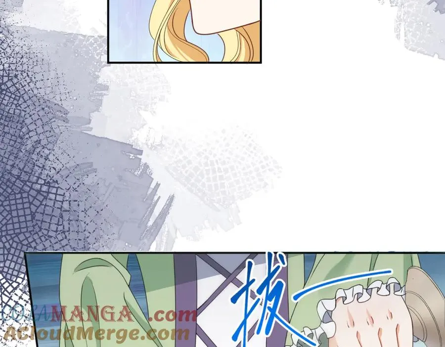 第51话 杀害皇子！ 第85页