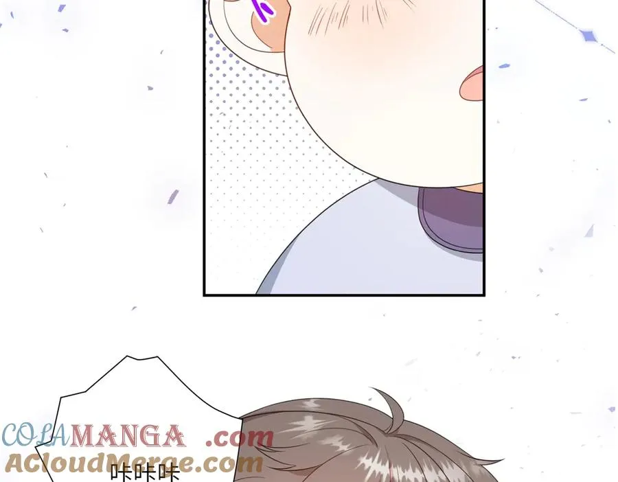 第51话 杀害皇子！ 第113页