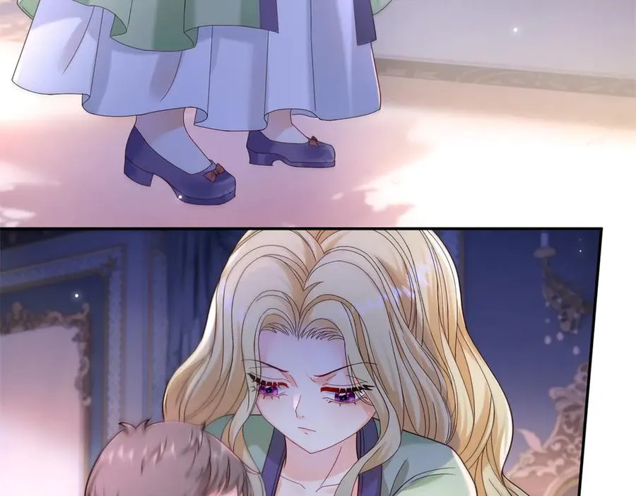 第52话 恶毒的女儿！ 第16页