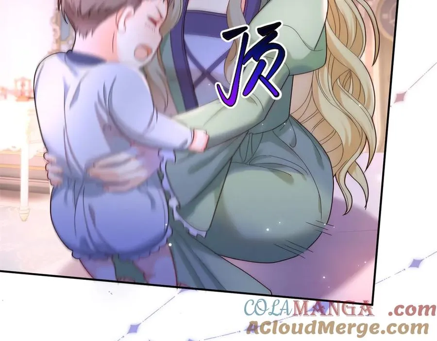 第52话 恶毒的女儿！ 第17页