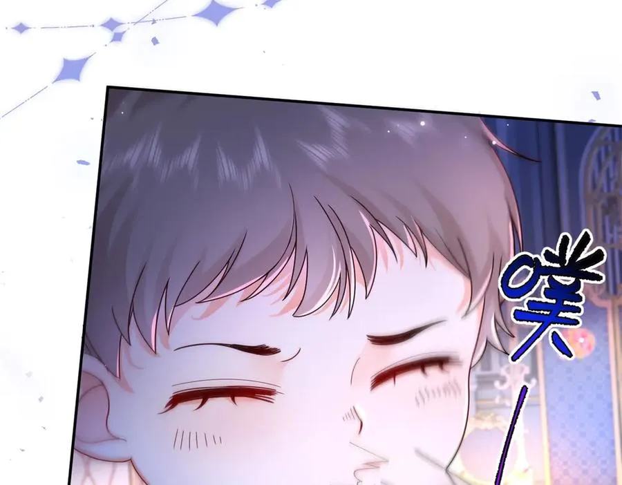 第52话 恶毒的女儿！ 第18页
