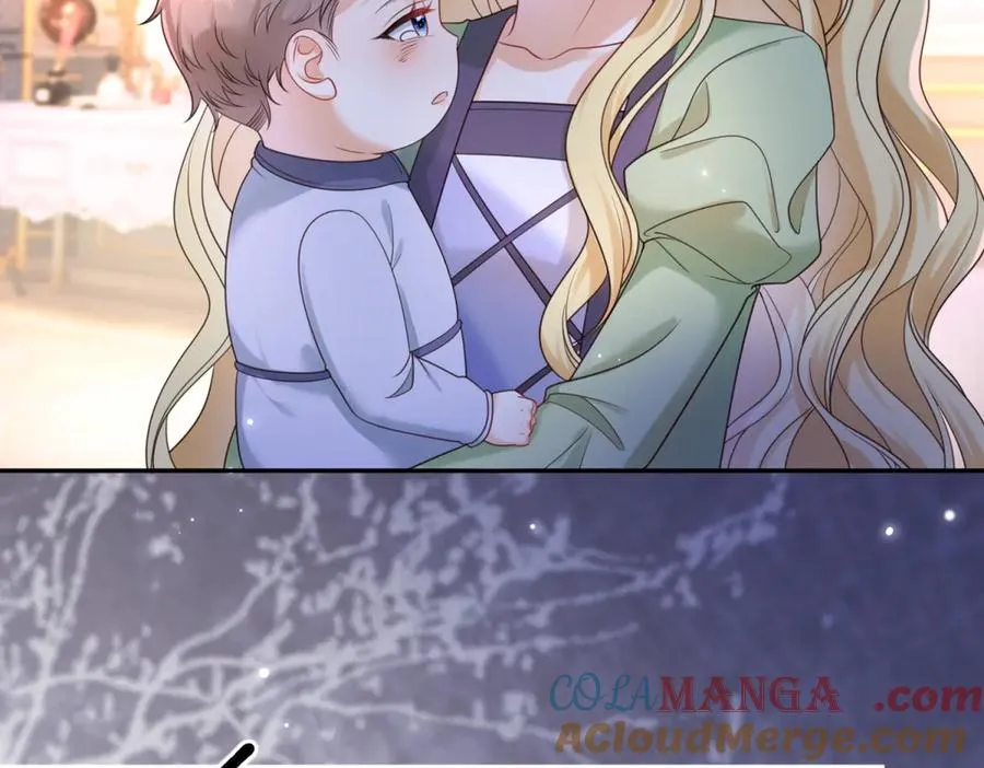 第52话 恶毒的女儿！ 第21页