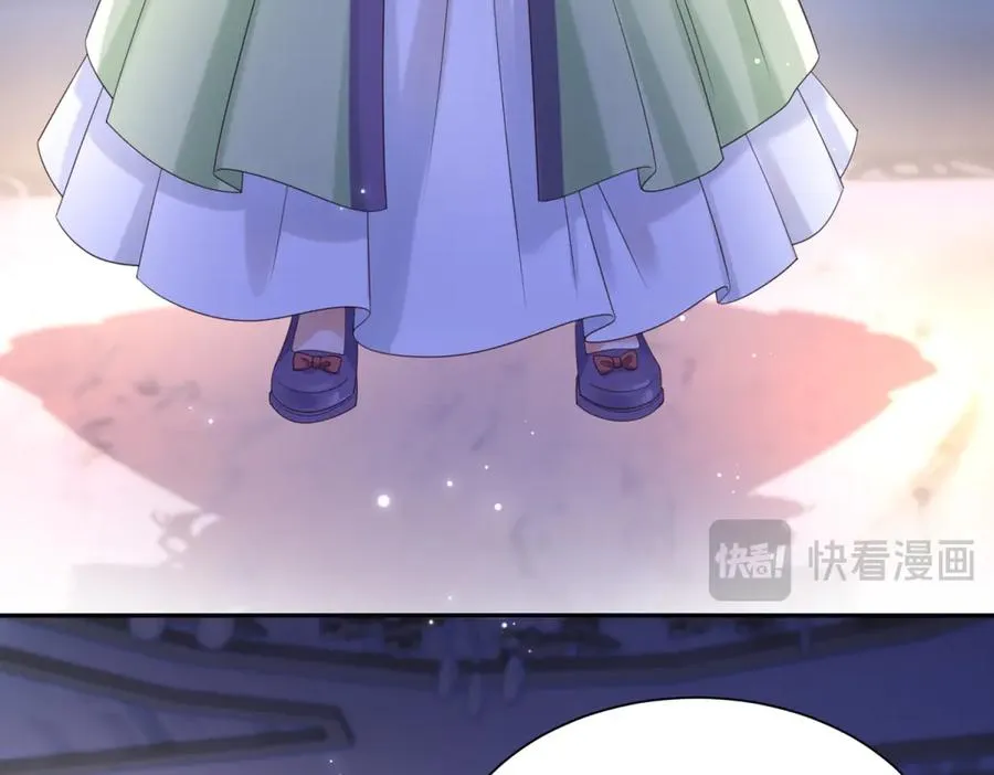 第52话 恶毒的女儿！ 第26页