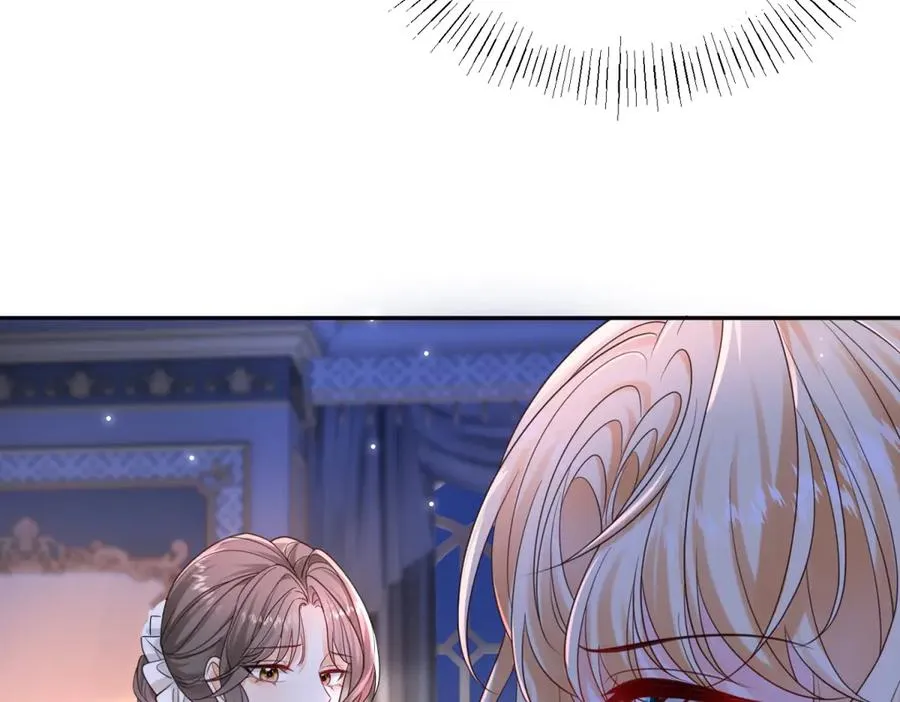 第52话 恶毒的女儿！ 第31页