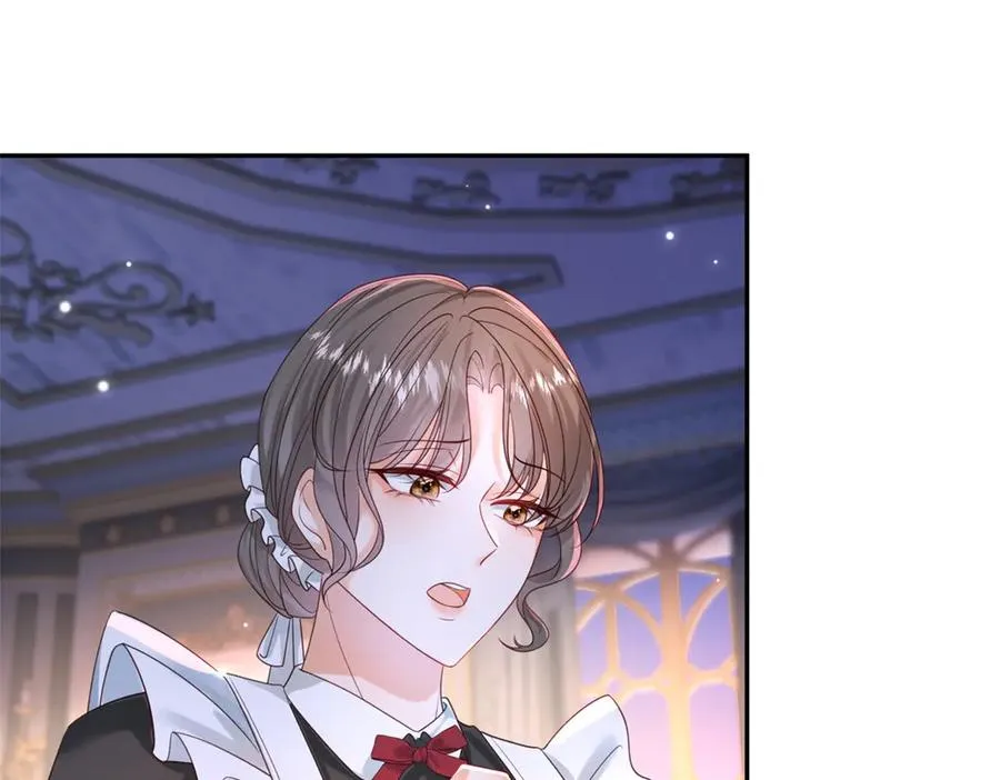 第52话 恶毒的女儿！ 第36页