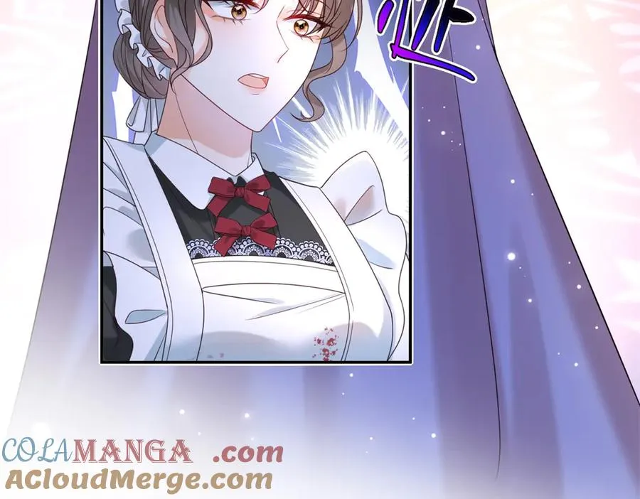 第52话 恶毒的女儿！ 第41页