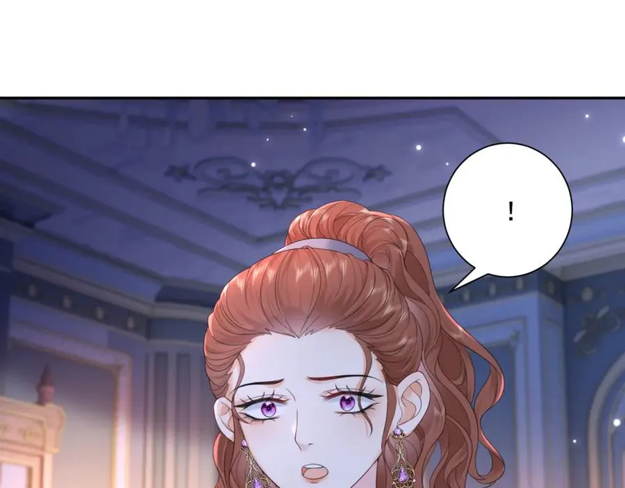 第52话 恶毒的女儿！ 第52页