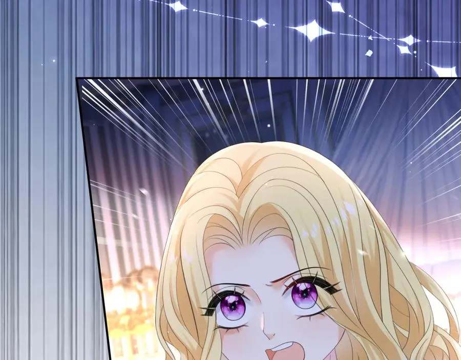 第52话 恶毒的女儿！ 第54页