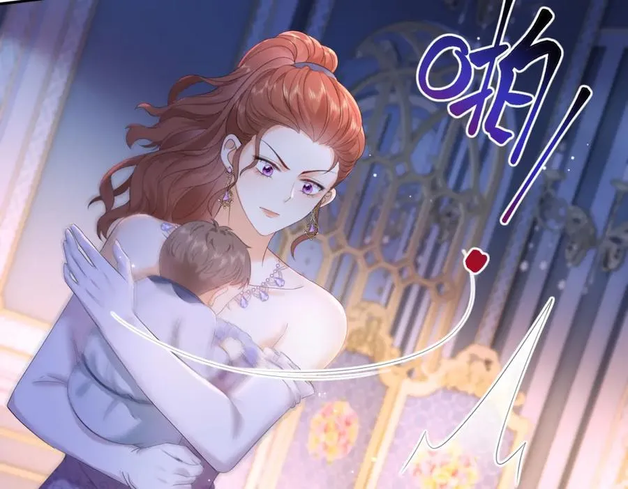 第52话 恶毒的女儿！ 第58页