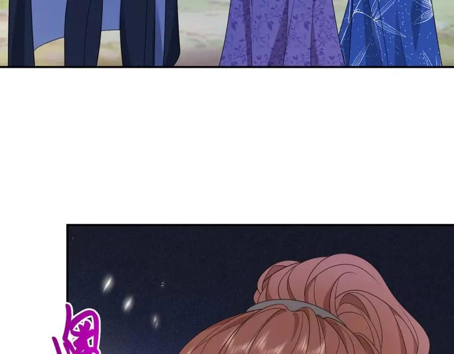 第52话 恶毒的女儿！ 第94页