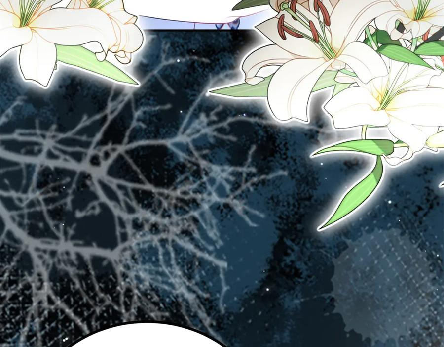 第53话 皇家的烦恼 第19页