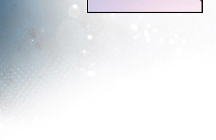 第53话 皇家的烦恼 第22页
