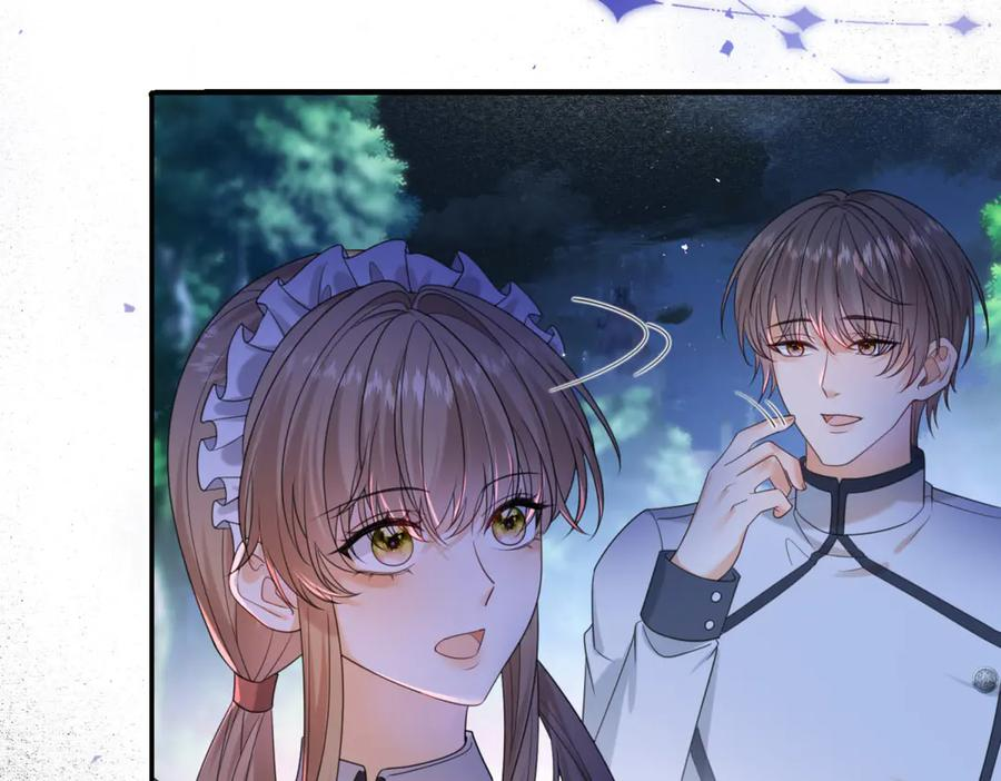 第53话 皇家的烦恼 第24页